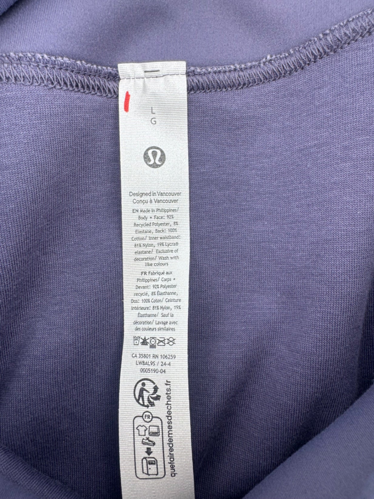 Lululemon Scuba HR Mini Skirt velvet