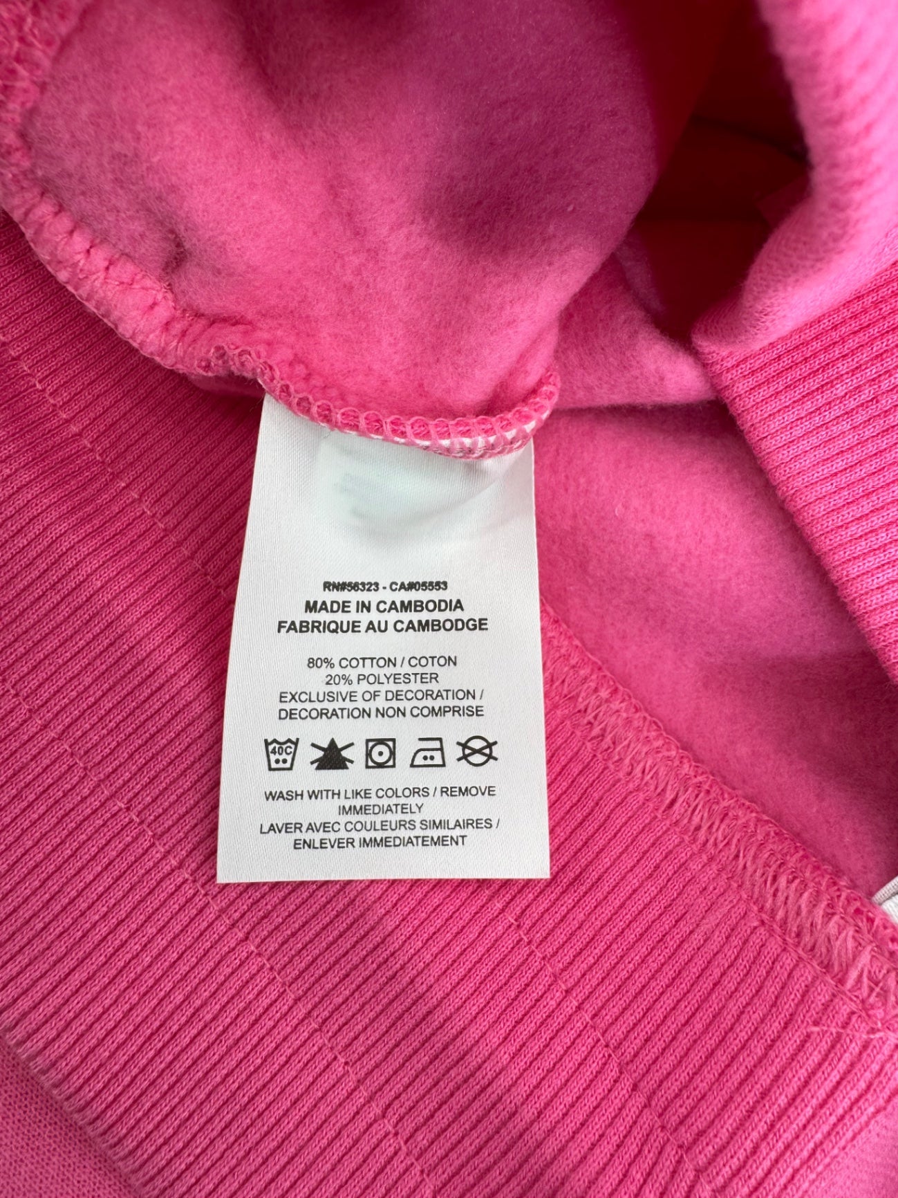 Nike NWT High Waisted Pink Drawstring Joggers
