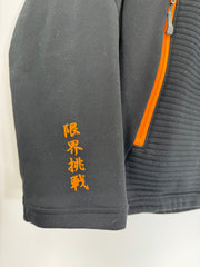Mizuno Womens Zip Up Jacket w/ Pockets Black Small