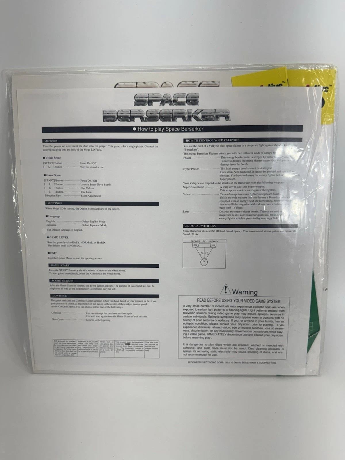 Space Berserker LaserActive Mega LD LaserDisc Pioneer Japan Complete Tested