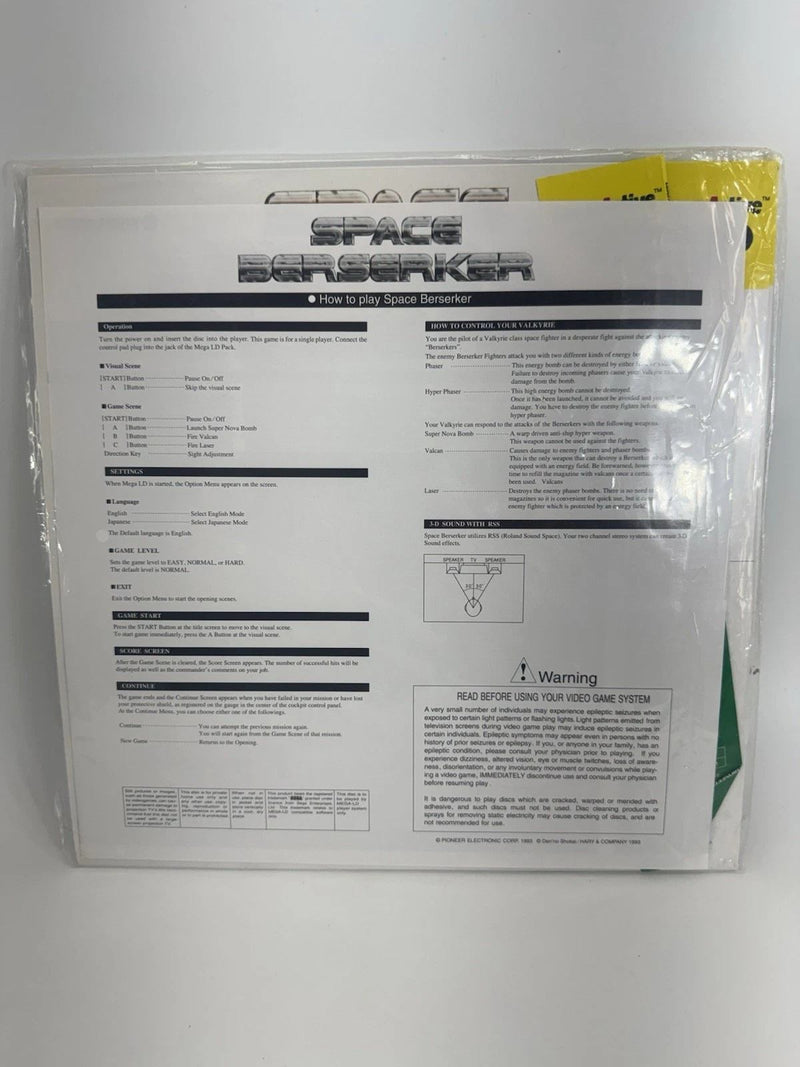 Space Berserker LaserActive Mega LD LaserDisc Pioneer Japan Complete Tested