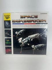Space Berserker LaserActive Mega LD LaserDisc Pioneer Japan Complete Tested