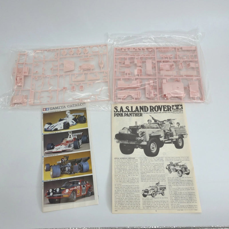 Vintage Tamiya 1/35 SAS Land Rover Pink Panther Model Kit MM176 Open Box