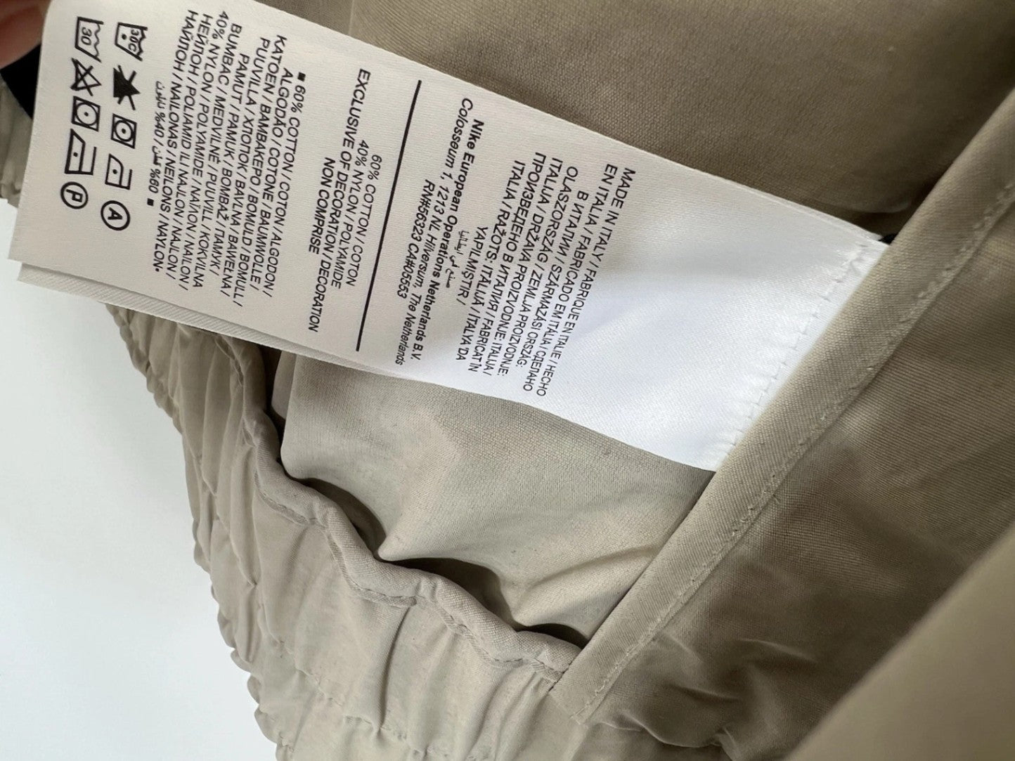 Nike Womens Energy Shield Premium Hooded Jacket Tan XL Italy $600 NWT