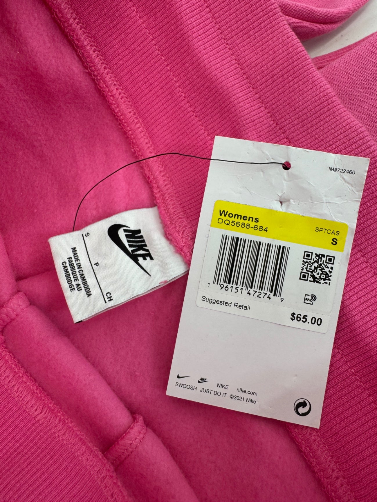 Nike NWT High Waisted Pink Drawstring Joggers