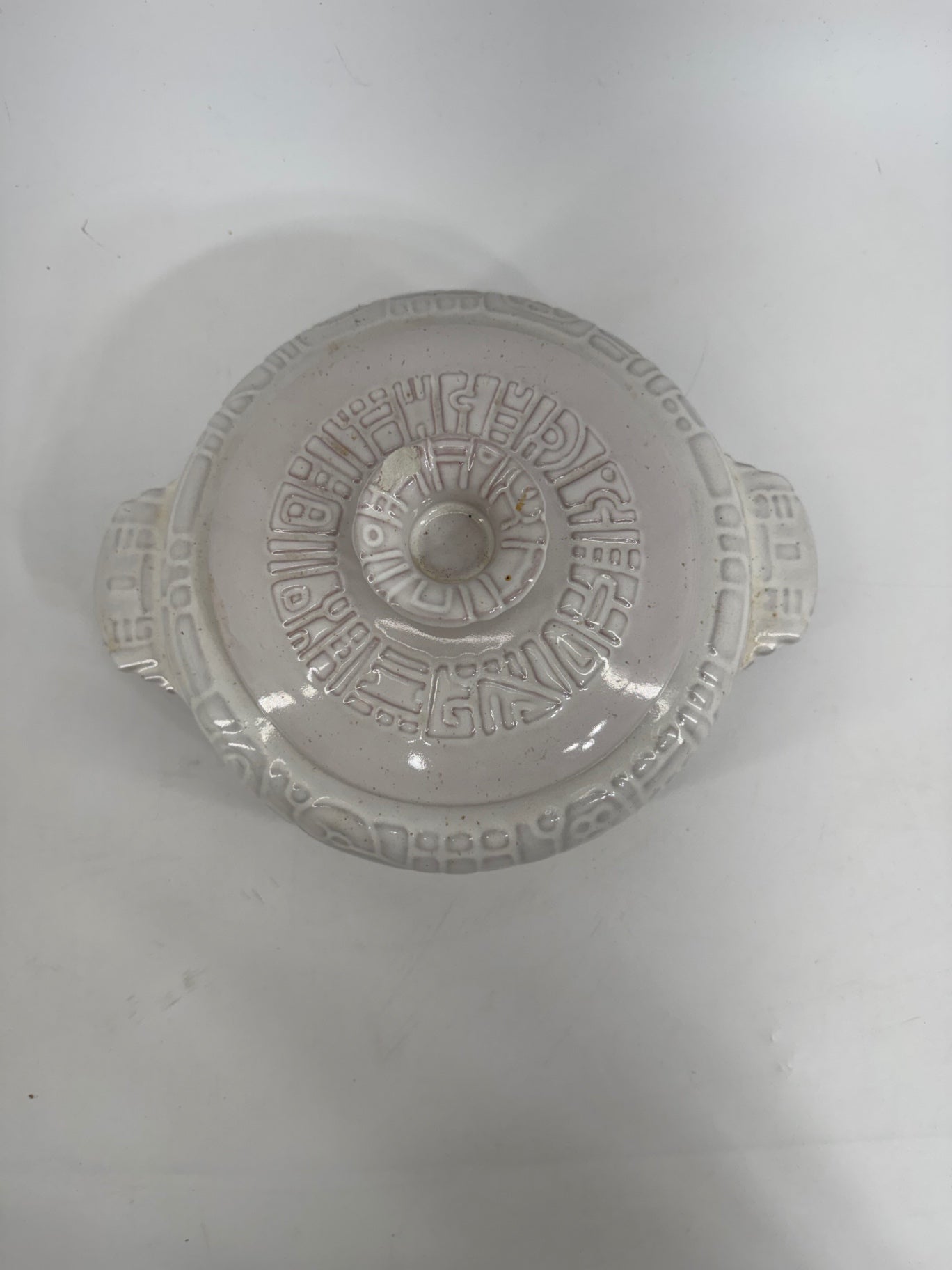 Frankoma Ceramic Dishware w/ Lid