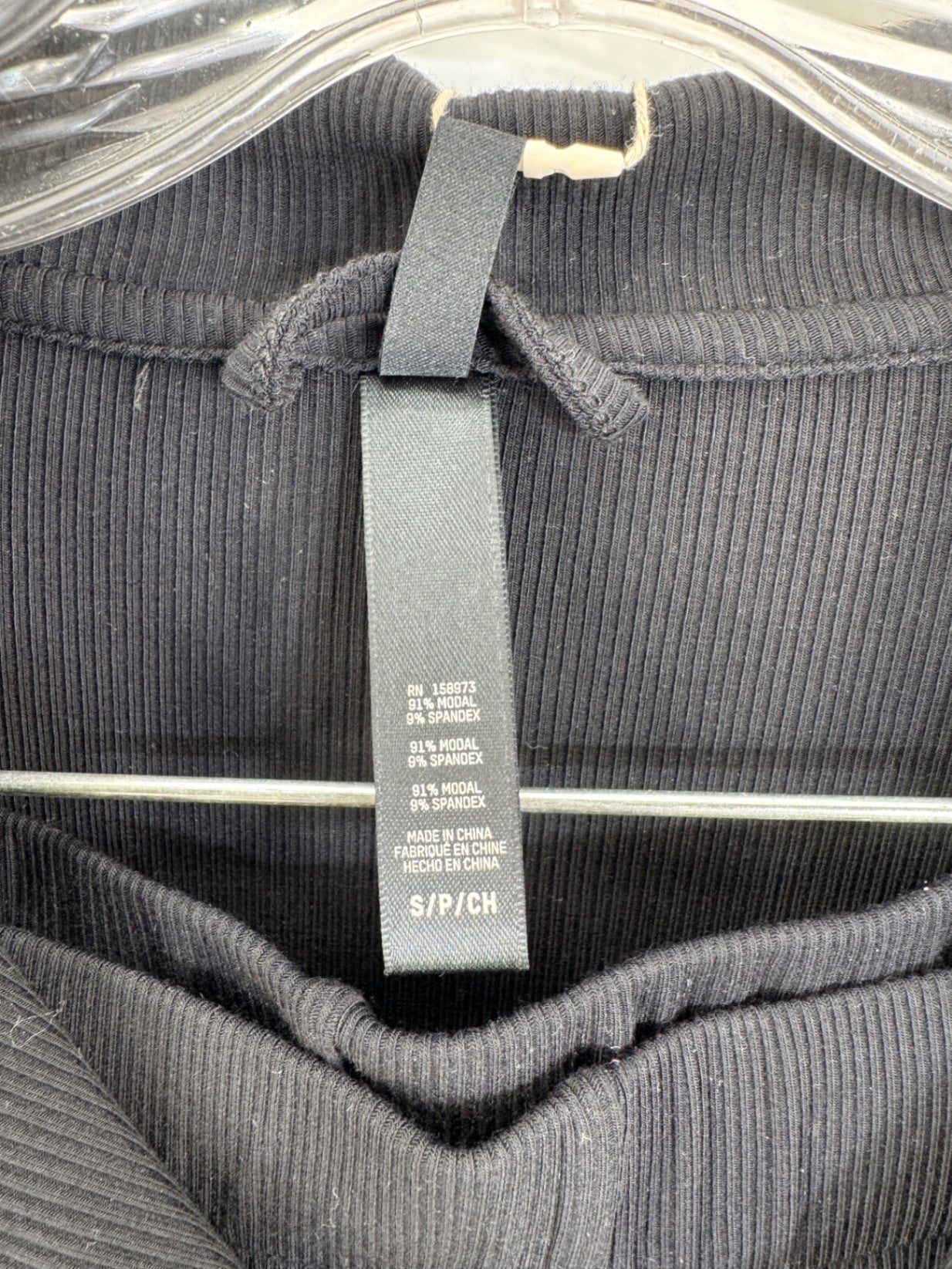 SKIMS Black Pajama Set