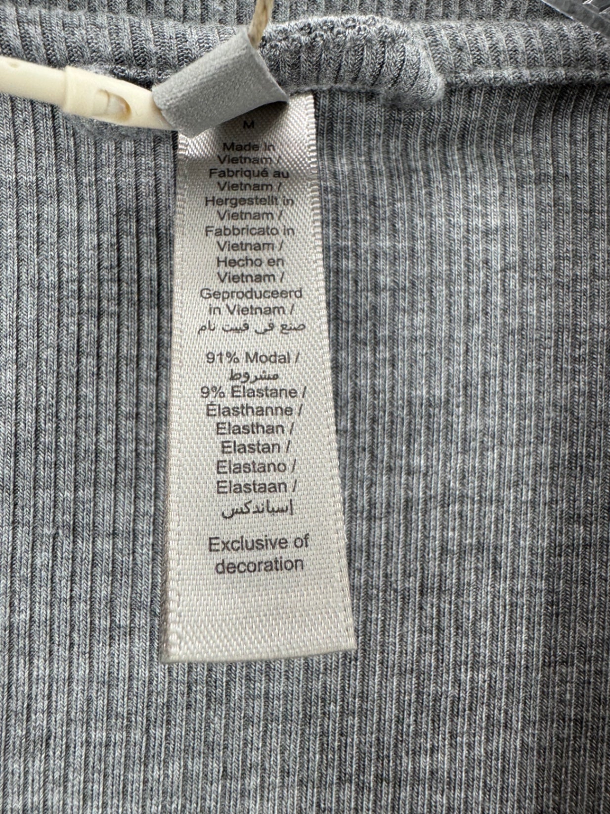 SKIMS Gray Button Up Pajama Shirt