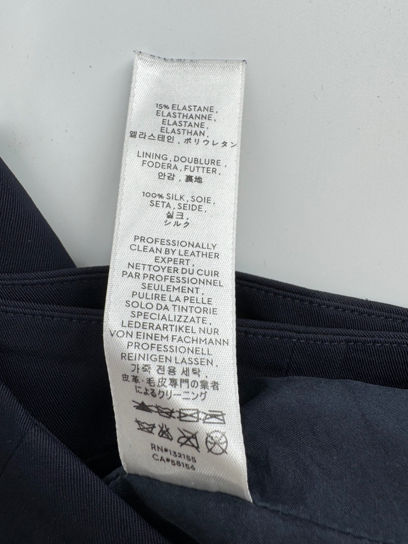 Reed Krakoff Navy Wrap Skirt